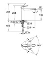 Grohe    EuroDisk Cosmopolitan 31243 002